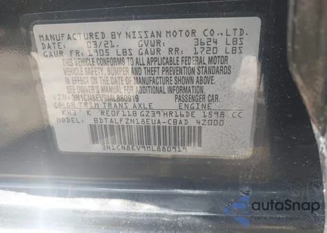 2021 Nissan Versa Sv Xtronic Cvt из США, поврежденный, VIN 3N1CN8EV9ML880919